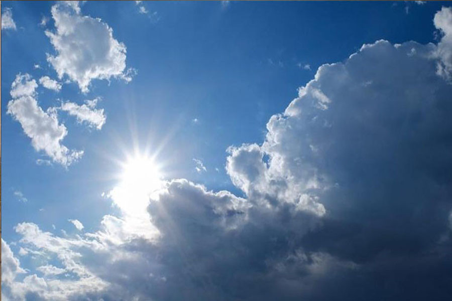 Hava proqnozu - 23.11.2022