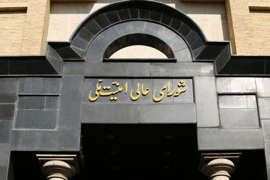 İrandan vacib açıqlama: ABŞ ilə razılaşma tamamlandı