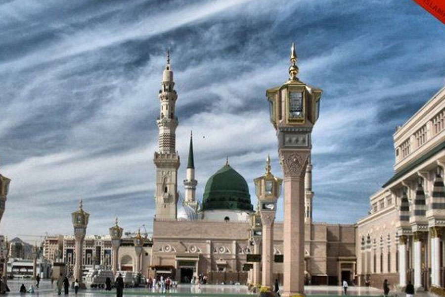 Peyğəmbərin (s.a.v.v) uzaqdan ziyarəti