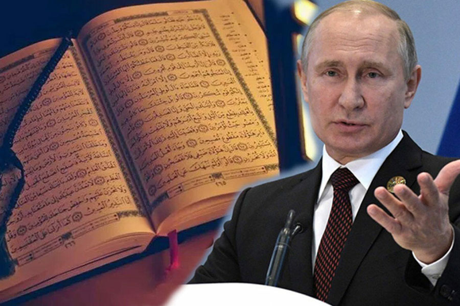 Putin: Müsəlmanları terrorçu kimi tanıdanlar həbs ediləcək
