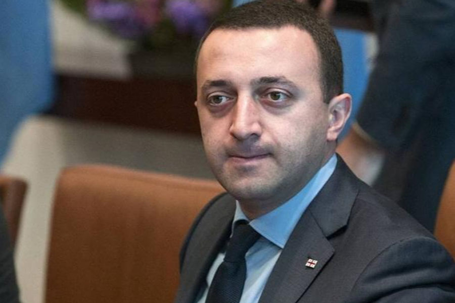 Qaribaşvili həbs edildi