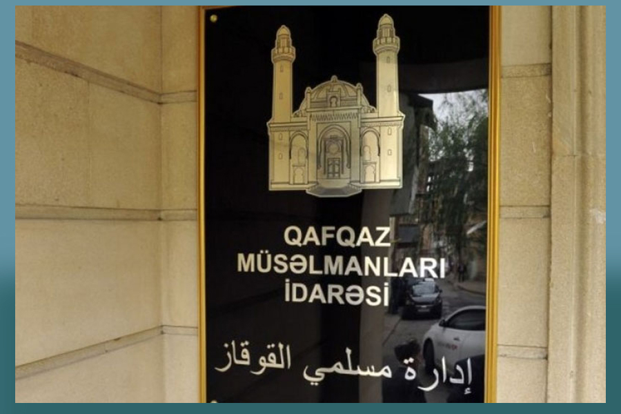 QMİ-yə 3.5 milyon manat ayrıldı