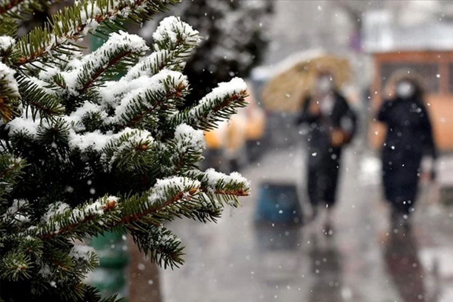 Sabahın HAVA PROQNOZU