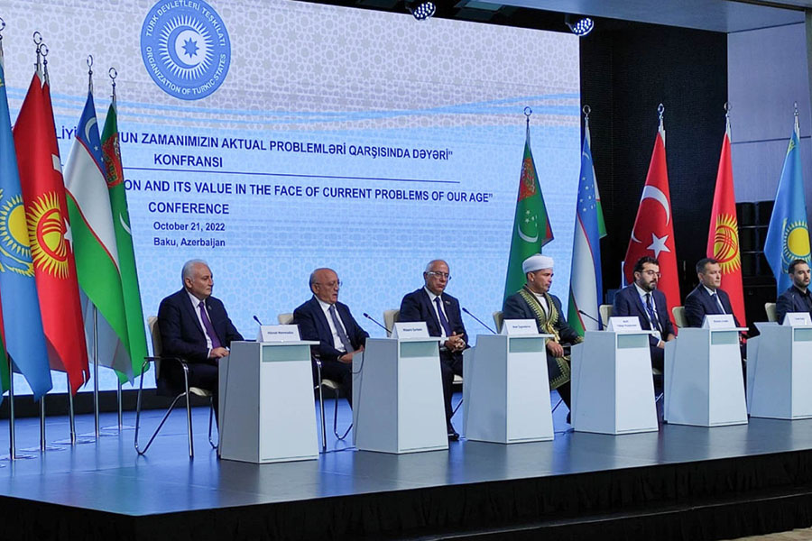 Türk-İslam irsinin zənginliyinə həsr olunan konfrans keçirilib